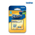 Cinta Brother M-921 Negro sobre Plateado 9mm (3/8") x 8 mts.
