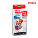 Tinta Canon CL-41 + Papel Foto Glossy Tricolor