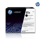 Toner Hp 81X Negro (CF281X) | L.J. MFP M630