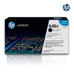 Toner Hp CE264X (646X) L.J. CM4540 Negro