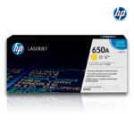 Toner Hp CE272A (650A) L.J. CP5525 Amarillo