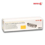 Tóner Xerox 106R01475 Yellow Phaser 6121MFP