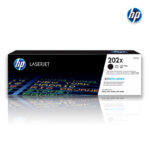 Toner HP CF500X (202X) L.J. Pro M254 Negro