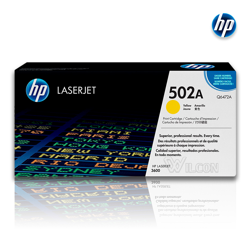Toner HP Q6472A (502A) L.J. 3600 Amarillo Toner HP Q6472A (502A) L.J. 3600 Amarillo