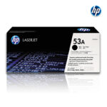 Toner HP Q7553A (53A) L.J. P2015 Negro
