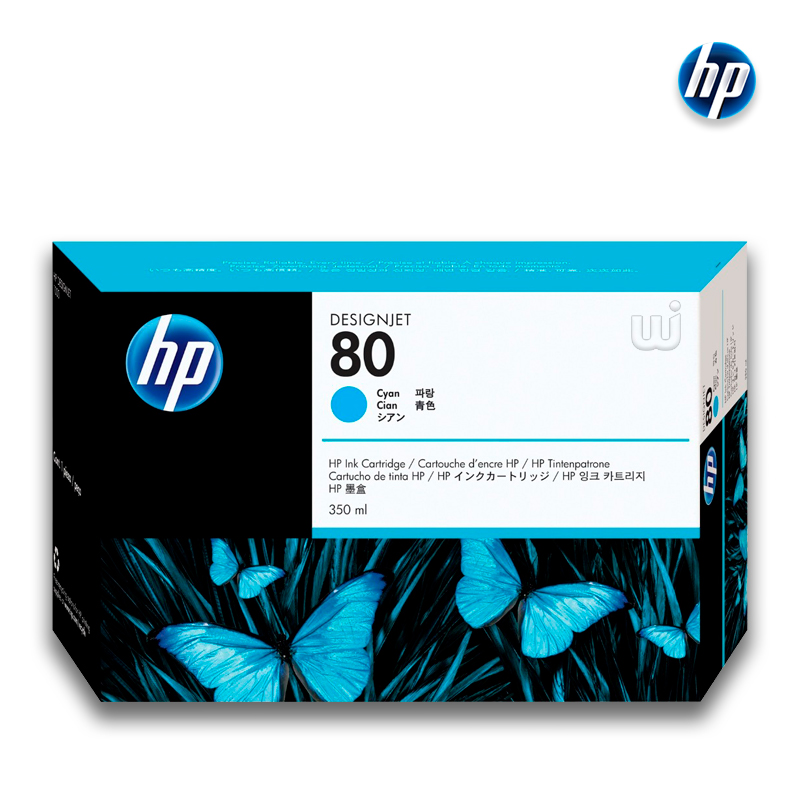 Tinta HP C4846A (80) 350ML DesignJet 1050 Cyan Tinta HP C4846A (80) 350ML DesignJet 1050 Cyan