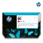 Tinta HP C4847A (80) 350ML DesignJet 1050 Magenta