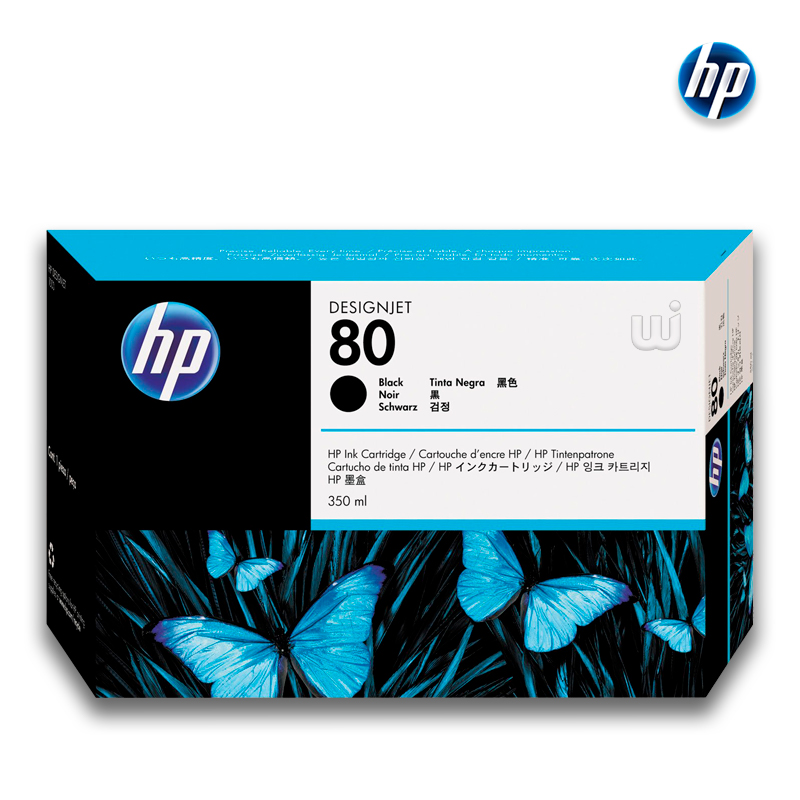 Tinta HP C4871A (80) 350ML DesignJet 1050 Black Tinta HP C4871A (80) 350ML DesignJet 1050 Black