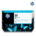 Tinta HP C4872A (80) 175ML DesignJet 1050 Cyan