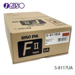 Tinta Riso F II Type Marrón Para EZ200, EZ220, EZ221, EZ230, EZ231