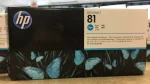 Cabezal HP C4951A (81) Cyan DesignJet 5000 + Clean