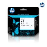 Cabezal HP C9380A (72) Gris & Photo Black DesignJet T610