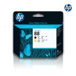 Cabezal HP C9381A (88) Black & Yellow OfficeJet K550