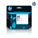 Cabezal HP C9382A (88) Magenta & Cyan OfficeJet K550