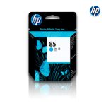 Cabezal HP C9420A (85) Cyan DesignJet 130