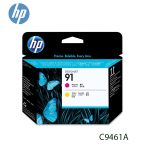 Cabezal HP C9461A (91) Magenta & Yellow DesignJet Z6100