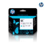 Cabezal HP C9462A (91) Light Magenta & Light Cyan DesignJet Z6100