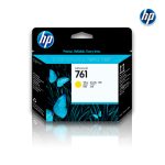 Cabezal HP CH645A (761) Amarillo DesignJet T7100