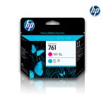 Cabezal HP CH646A (761) Magenta & Cyan DesignJet T7100