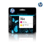 Cabezal HP F9J87A (744A) Magenta & Amarillo DesignJet Z2600