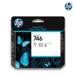 Cabezal HP P2V25A (746) DesignJet Z6, Z9