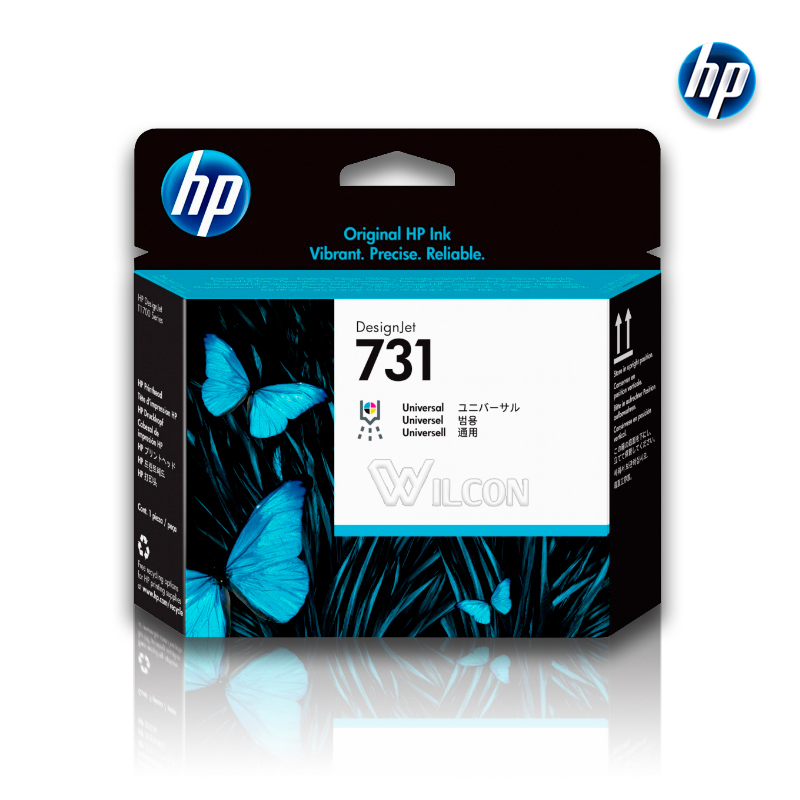 Cabezal HP P2V27A (731A) DesignJet T1700 Cabezal HP P2V27A (731A) DesignJet T1700