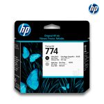 Cabezal HP P2W00A (774) Photo Black / Light Gray DesignJet Z6810
