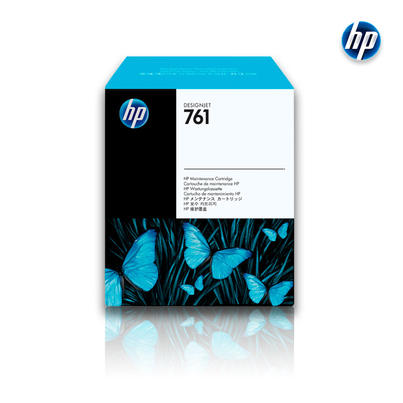 Cartucho de Mantenimiento HP CH649A (761) DesignJet T7100 Cartucho de Mantenimiento HP CH649A (761) DesignJet T7100