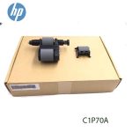 Kit de sustitución de rodillo de ADF Hp C1P70A LaserJet Enterprise M880Z - Imagen 2