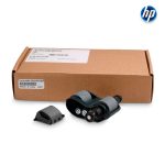 Kit de Mantenimiento HP C1P70A LaserJet Enterprise Flow M880Z (100,000 Pag)