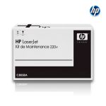 Kit de Mantenimiento Hp C8058A (220V) LaserJet 4100