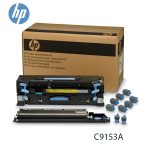 Kit de Mantenimiento Hp C9153A (220V) LaserJet 9000