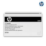 Kit de Mantenimiento Hp CF254A (220V) LaserJet Enterprise M712DN