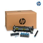 Kit de Mantenimiento Hp F2G77A (220V) LaserJet Enterprise M604DN