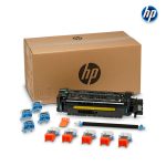 Kit de Mantenimiento Hp J8J88A (220V) LaserJet Enterprise M631