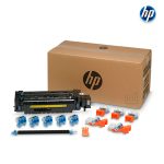 Kit de Mantenimiento Hp L0H25A (220V) LaserJet Enterprise M607dn