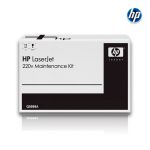 Kit de Mantenimiento Hp Q5999A (220V) LaserJet M4345 MFP
