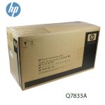Kit de Mantenimiento Hp Q7833A (220V) LaserJet M5035
