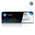 Tambor HP C8562A (822A) Amarillo LaserJet Color 9500