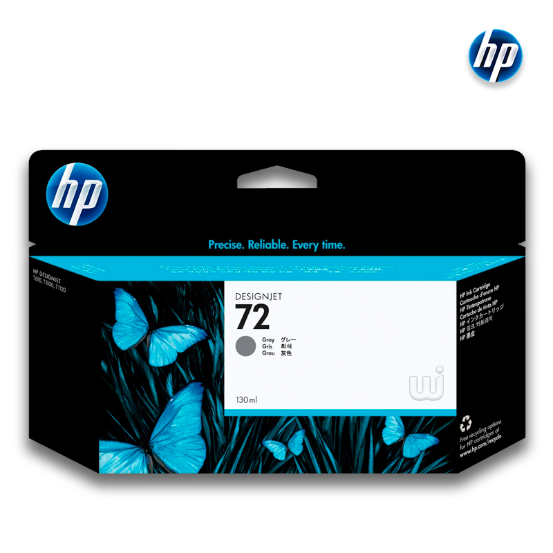 Tinta HP C9374A (72) 130ML Gray DesignJet T61 Tinta HP C9374A (72) 130ML Gray DesignJet T610