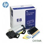 Transfer Kit Hp C4154A LaserJet Color 8500