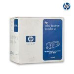 Transfer Kit Hp C4154A LaserJet Color 8500