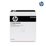Transfer Kit Hp D7H14A LaserJet M880Z