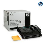 Transfer Kit Hp Q3675A LaserJet Color 4600