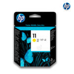 Cabezal HP 11 Amarillo (C4813A) | DesignJet 20PS