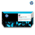 Cabezal HP 81 (C4955A) Light Magenta | DesignJet 5000 + Clean