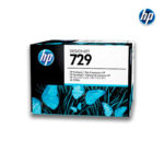 Cabezal HP 729A (F9J81A) | DesignJet T730