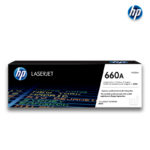 Drum HP 660A (W2004A) Negro | LaserJet M571 (65.000 Pag)